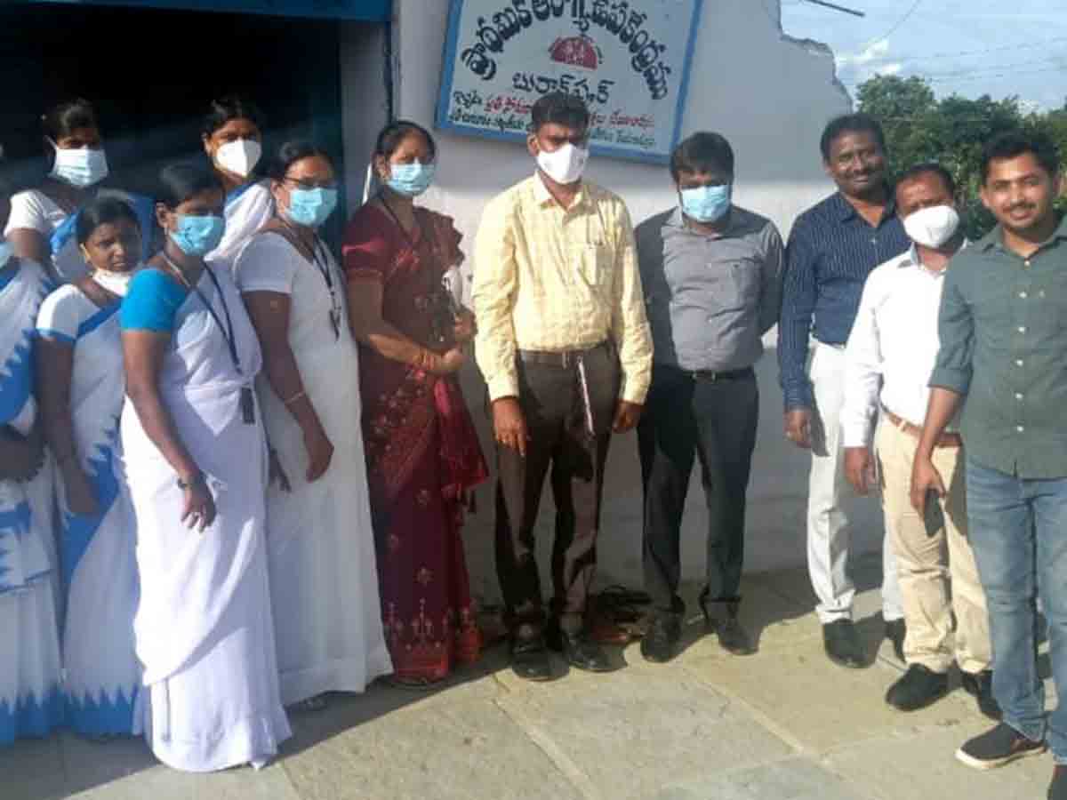 Vikarabad : బొంరాస్‌పేట పీహెచ్‌సీని సందర్శించిన కేంద్రబృందం
