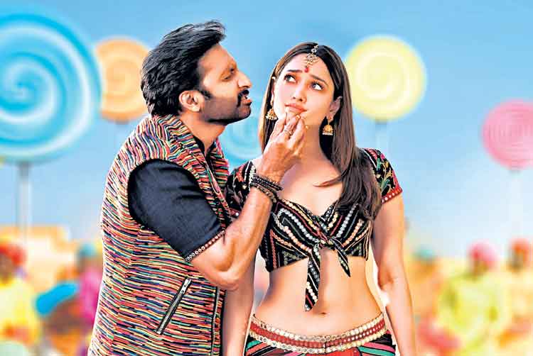 ఈల కొట్టి సవాల్‌ విసిరితే..