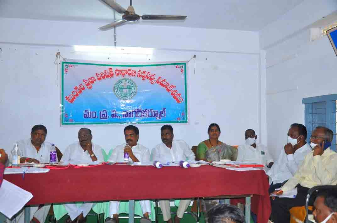 అధికారులు సమన్వయంతో పనిచేయాలి