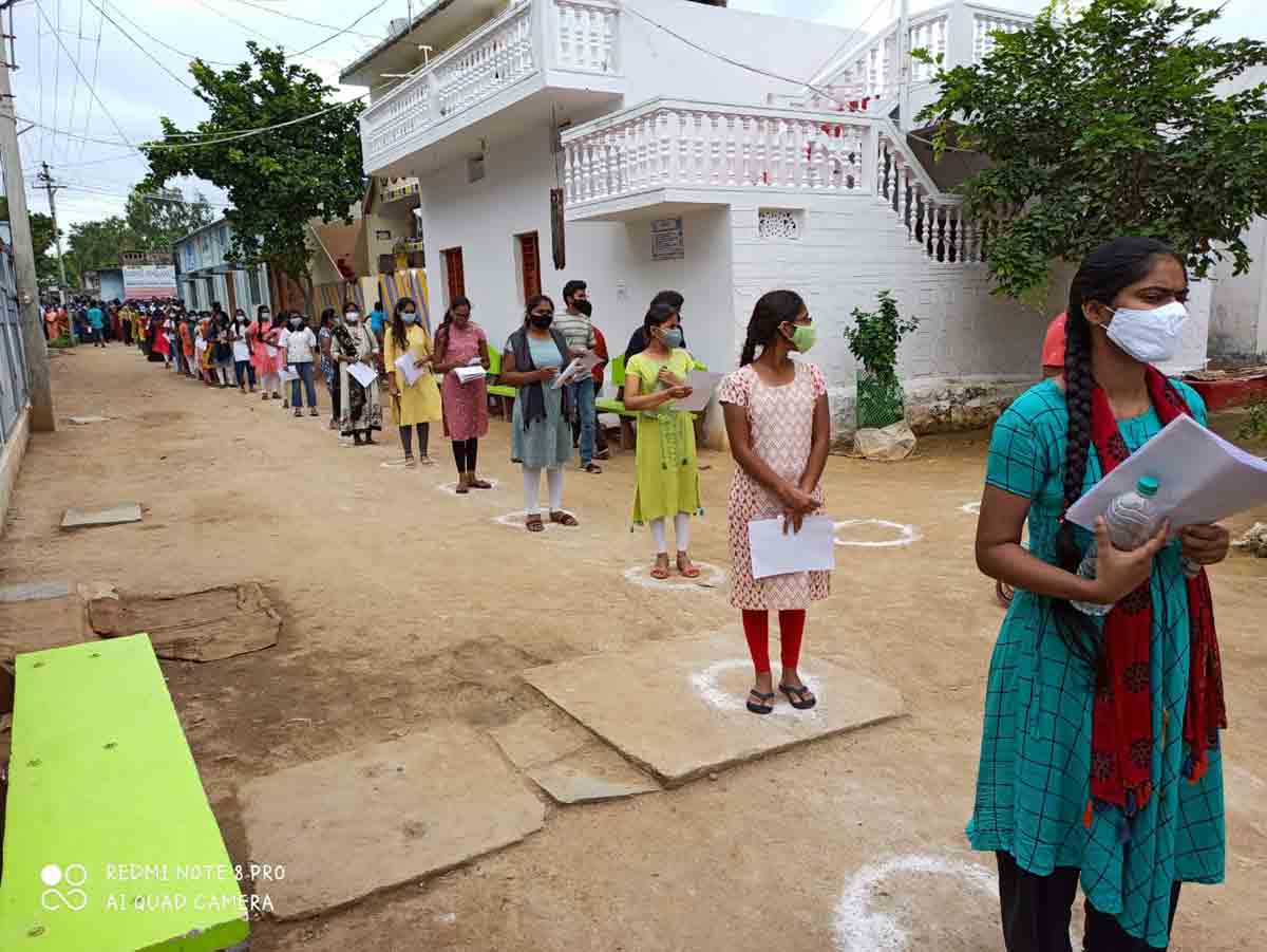 ముగిసిన నీట్