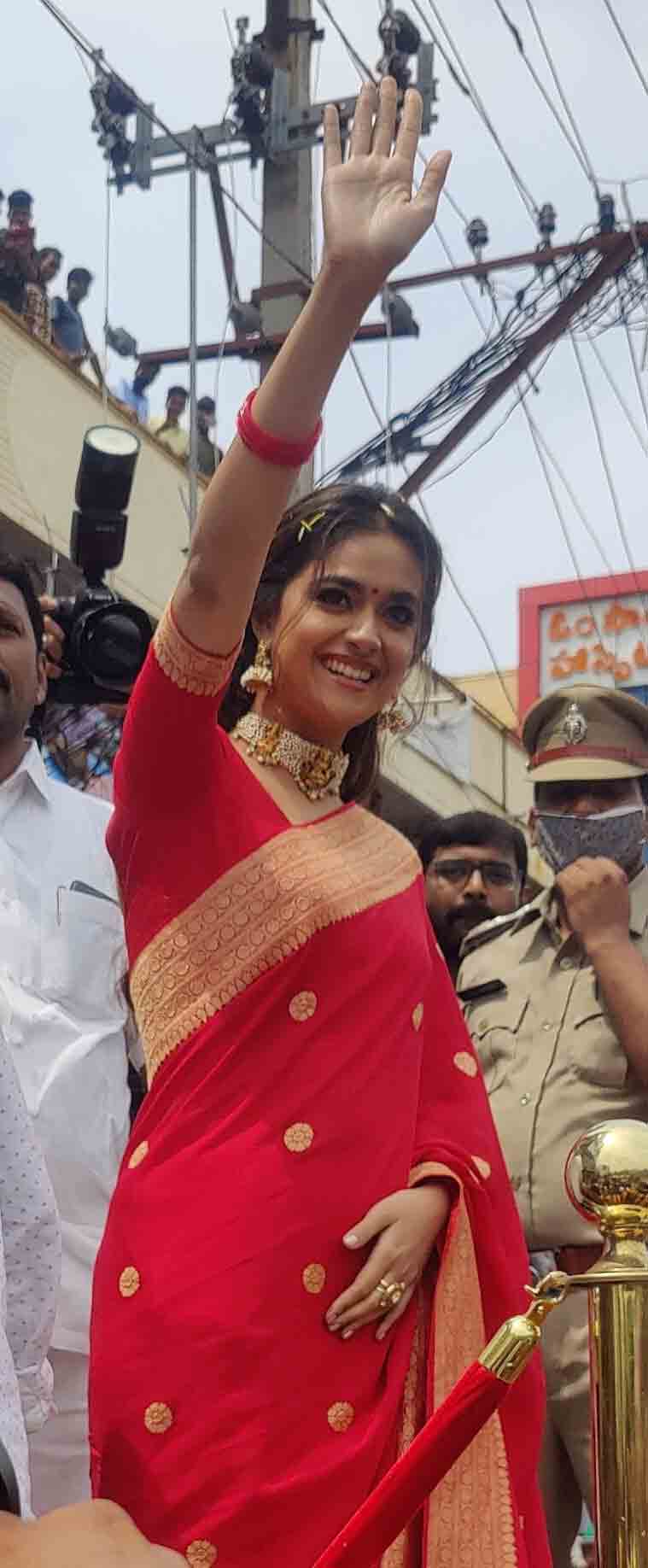 మంచిర్యాలలో ‘మహానటి’