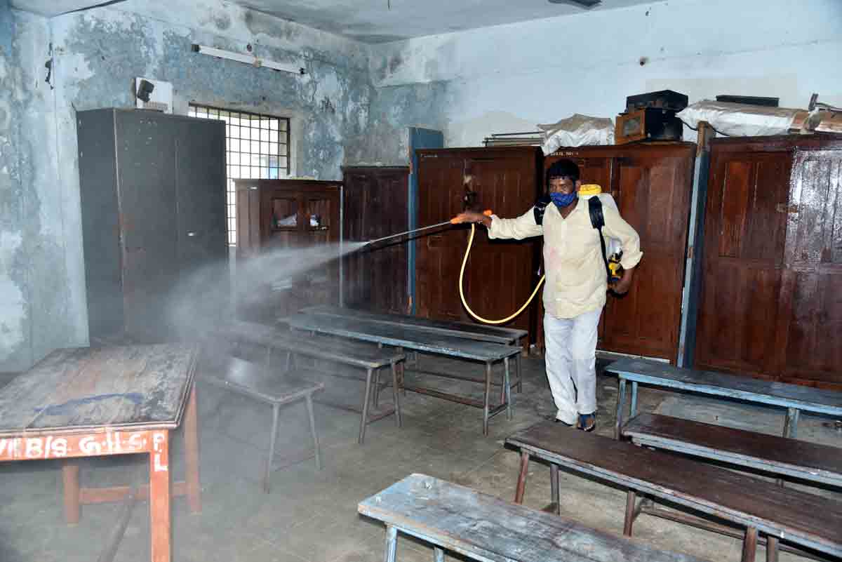 ఇక బడి బాట