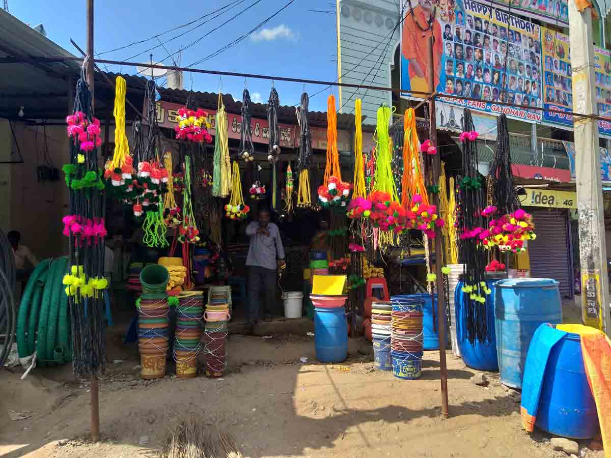 రైతన్నల పండుగ