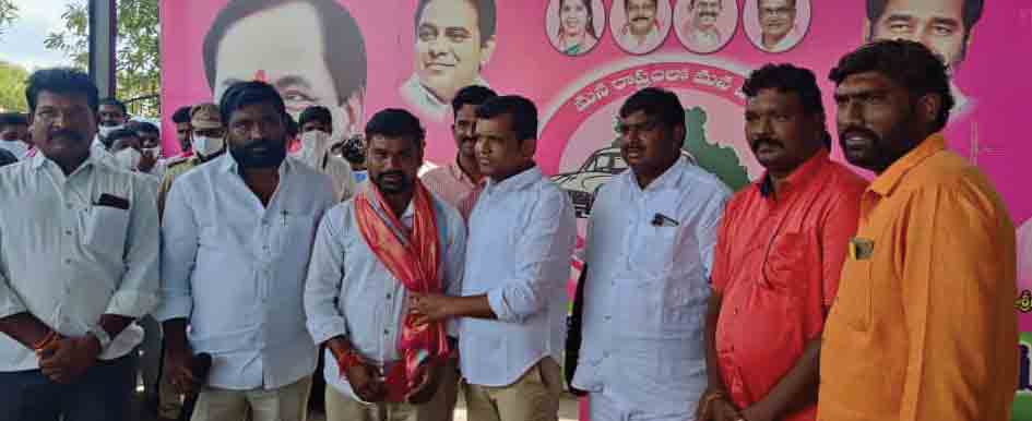 ముమ్మరంగా టీఆర్‌ఎస్‌ గ్రామ కమిటీల ఎన్నిక