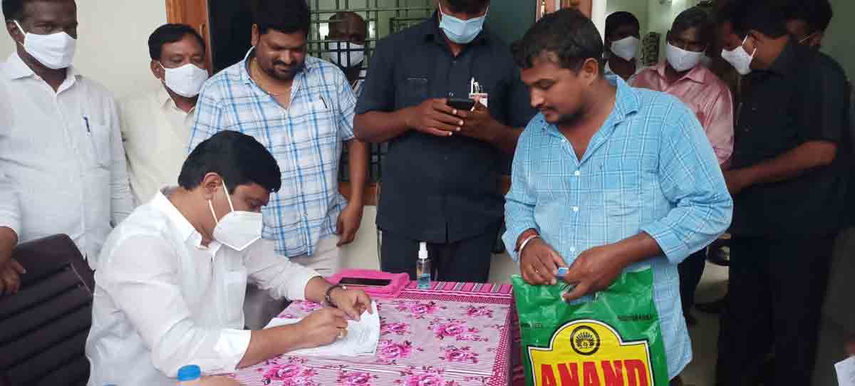 అలర్ట్‌గా ఉండండి..