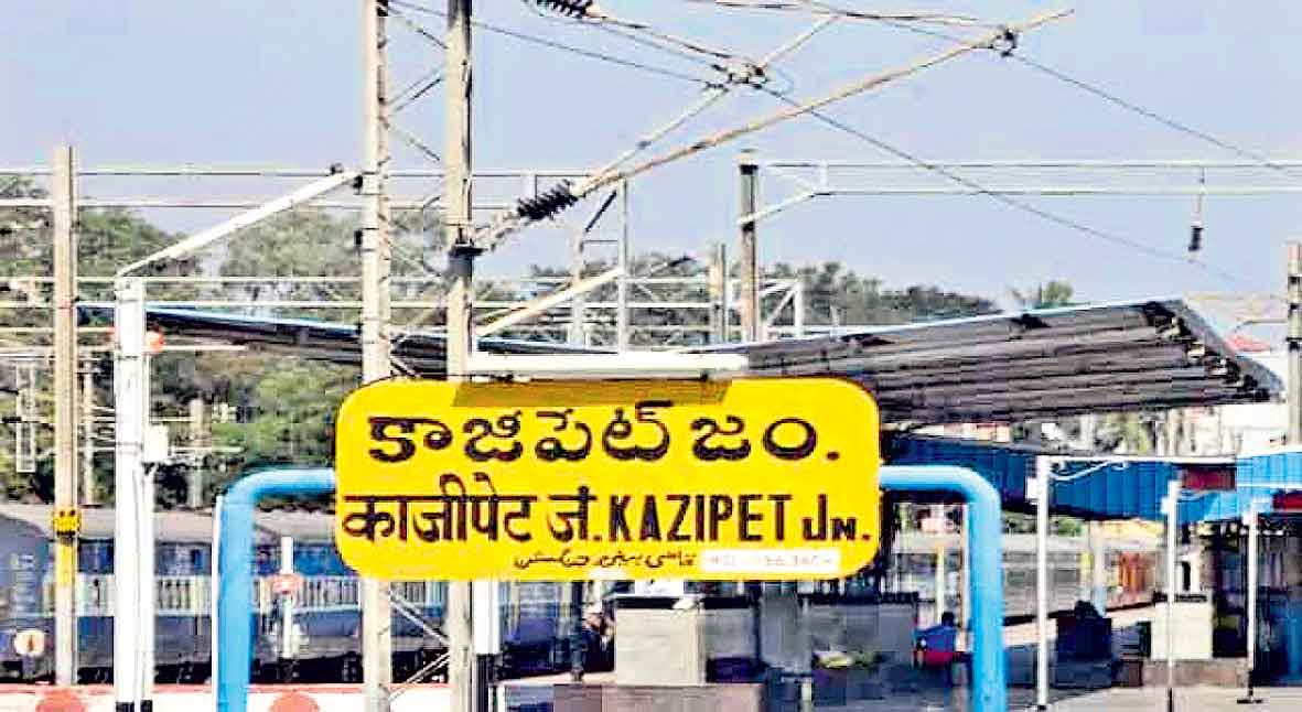 మహా బాకా.. మనకు ధోకా