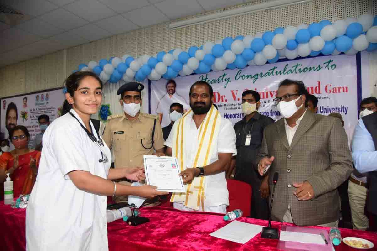 సాయం చేసే గుణం అలవర్చుకోవాలి