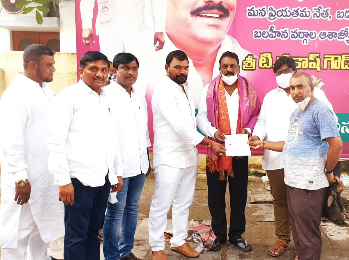 Cmrf | ముఖ్యమంత్రి సహాయనిధి పేద‌లకు వ‌రం