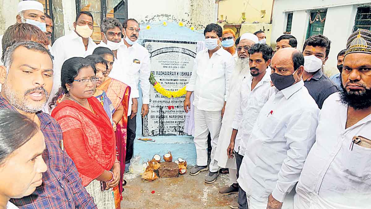 టీఆర్‌ఎస్‌ ప్రభుత్వంతోనే..మెరుగైన అభివృద్ధి