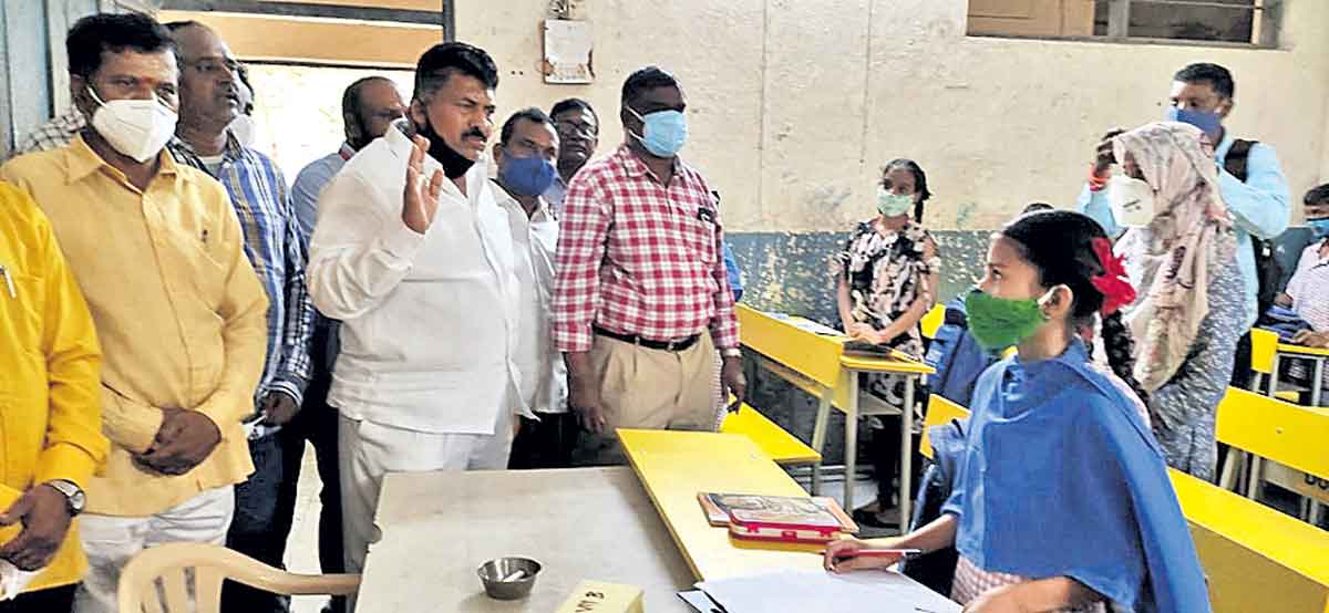 ప్రభుత్వ జూనియర్‌ కళాశాల ఏర్పాటు చేస్తాం