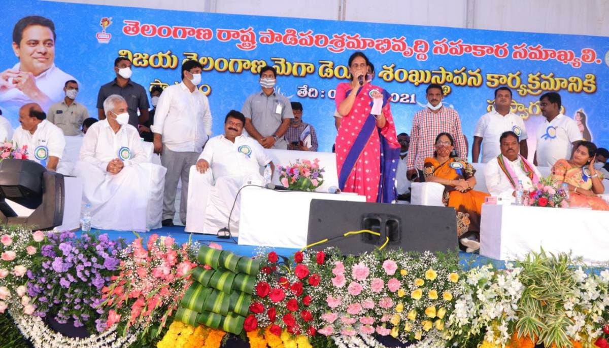 Hyderabad | తెలంగాణ వ‌చ్చాకే పాడి పరిశ్రమ అభివృద్ధి : మంత్రి సబితా ఇంద్రారెడ్డి