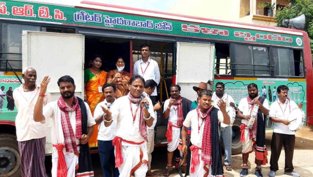 Tsrtc | ఆర్టీసీ సేవ‌లు స‌ద్వినియోగం చేసుకోండి : క‌ళాజాత బృందాల ప్ర‌చారం