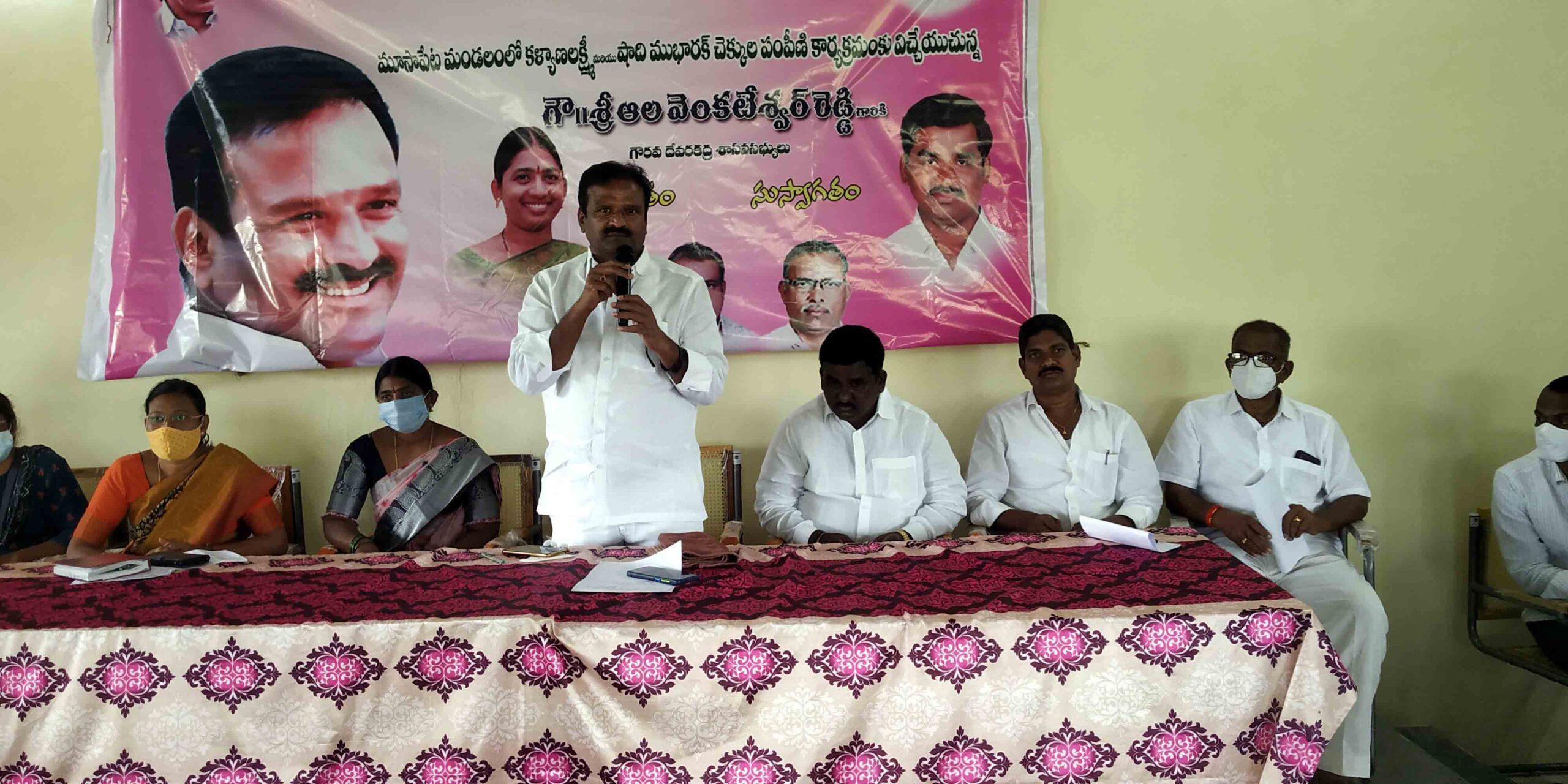 టీఆర్ఎస్‌ను నిండు మనసుతో దీవించండి : ఎమ్మెల్యే ఆల వెంకటేశ్వర్‌రెడ్డి