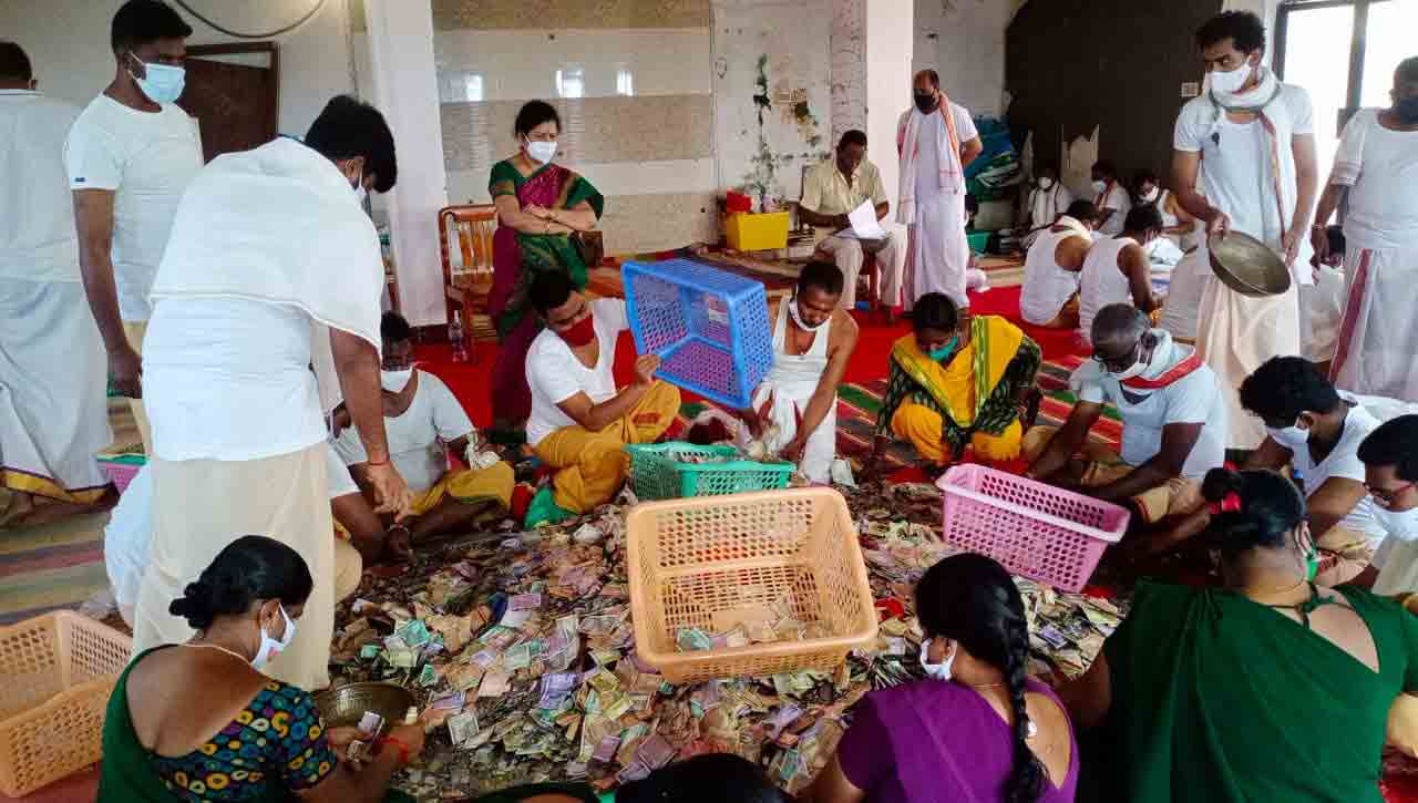 Yadadri: శ్రీవారి ఖాజానాకు రూ. 6,17,728 ఆదాయం