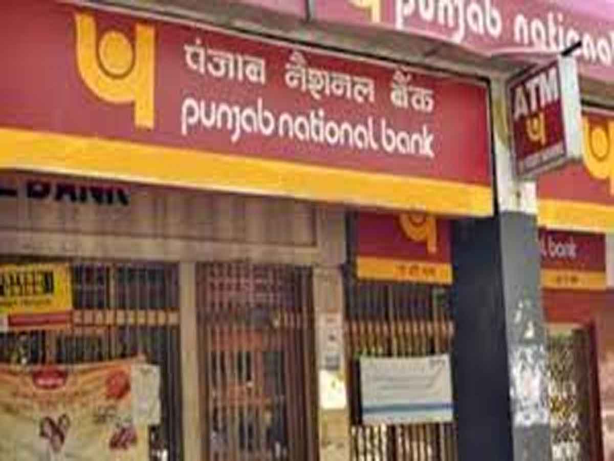 PNB Offers : పీఎన్‌బీ ఫెస్టీవ్‌ ఆఫర్స్‌.. రుణాలపై అన్ని ఛార్జీల మినహాయింపు