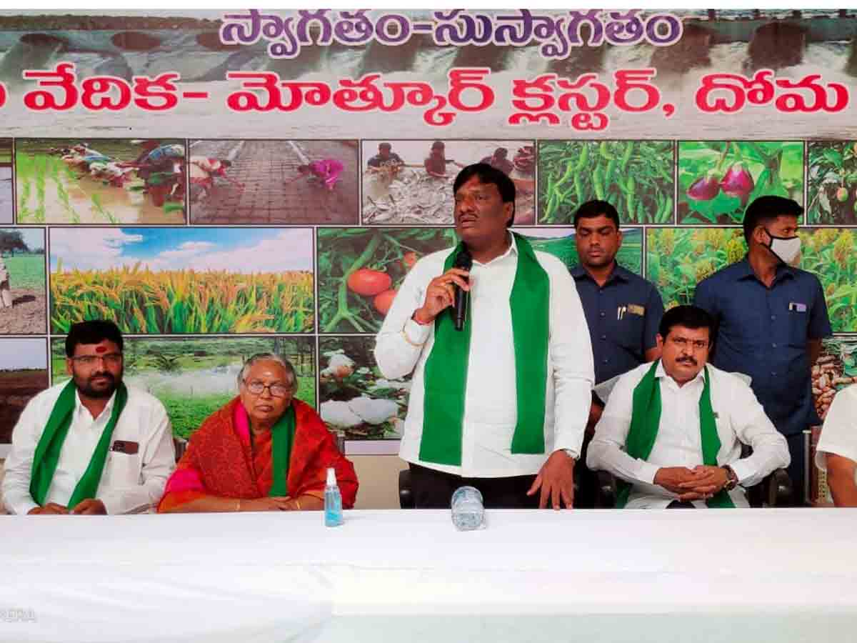 అన్నం పెట్టే రైతుకు ప్రాధాన్యం.. వికారాబాద్‌ ఎమ్మెల్యే మహేశ్‌రెడ్డి