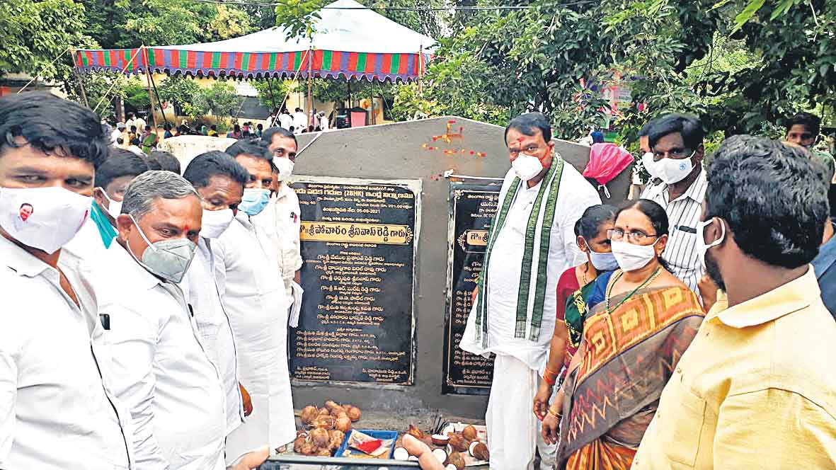 అనవసర విమర్శలు మానండి