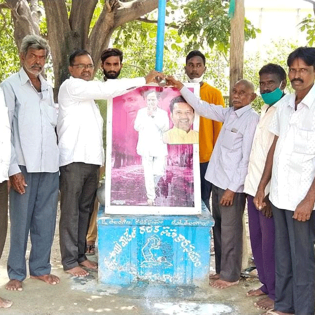 సీఎం కేసీఆర్‌తోనే రజకులకు సముచిత గౌరవం