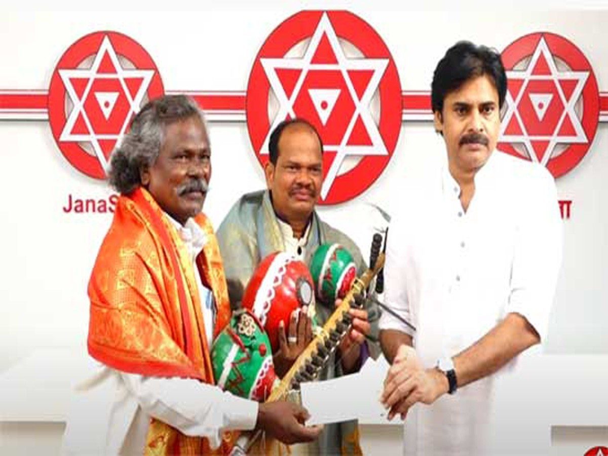 Darsanam Mogulaiah : ‘భీమ్లా నాయ‌క్’ టైటిల్ సాంగ్ పాడిన మొగుల‌య్య‌కు ప‌వ‌న్ క‌ళ్యాణ్ ఆర్థిక సాయం