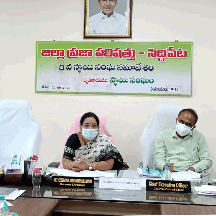 Siddipet : రైతులు ఆయిల్‌పామ్‌ సాగుపై దృష్టి సారించాలి