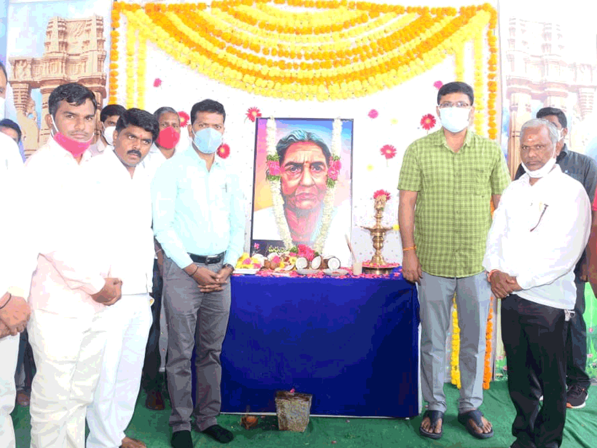 Medak  | మహిళా చైతన్యానికి ప్రతీక ఐలమ్మ