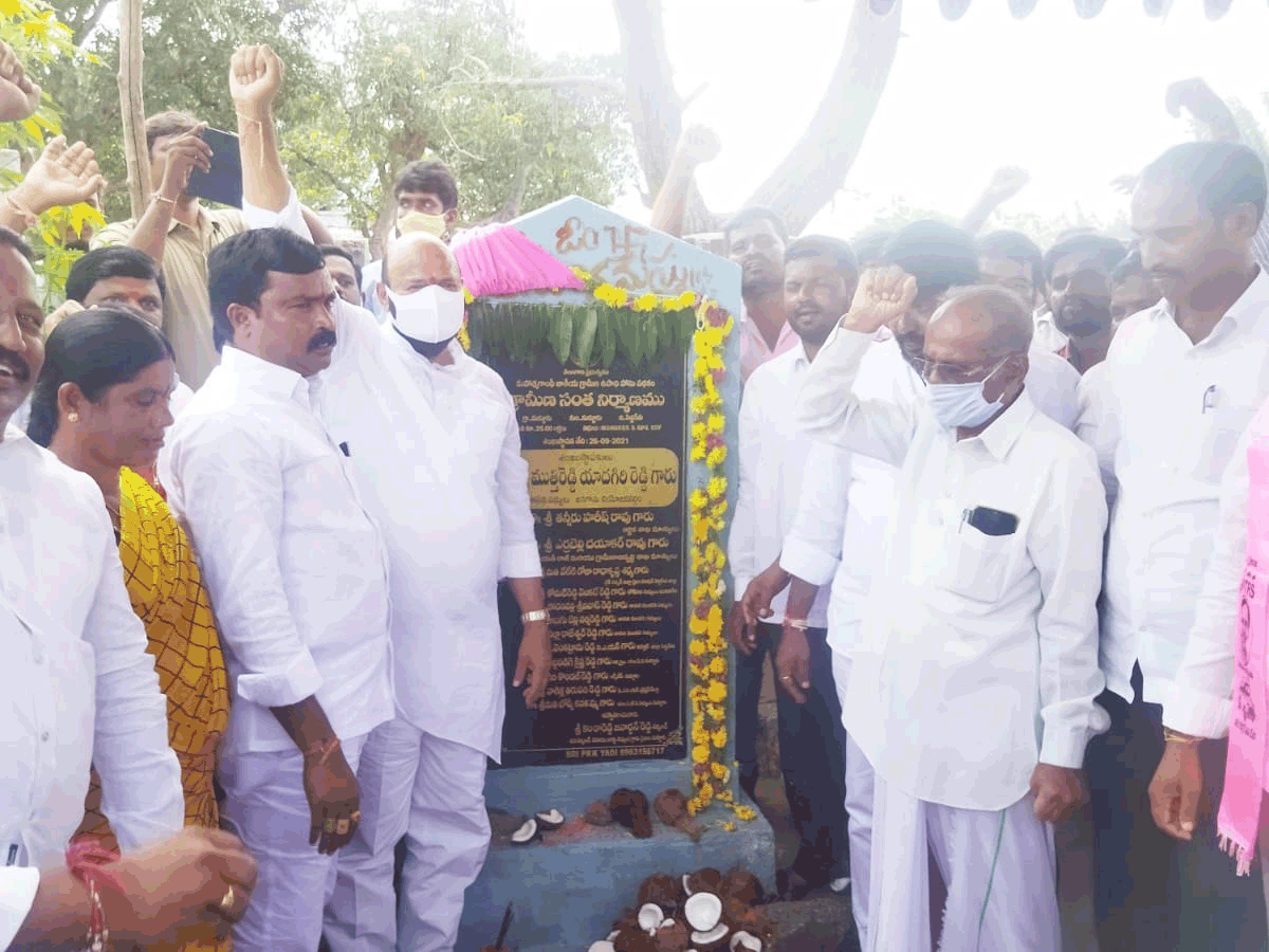 కేంద్రానికి తీసుకోవడమే తప్ప.. ఇవ్వడం తెలియదు: ఎమ్మెల్యే ముత్తిరెడ్డి