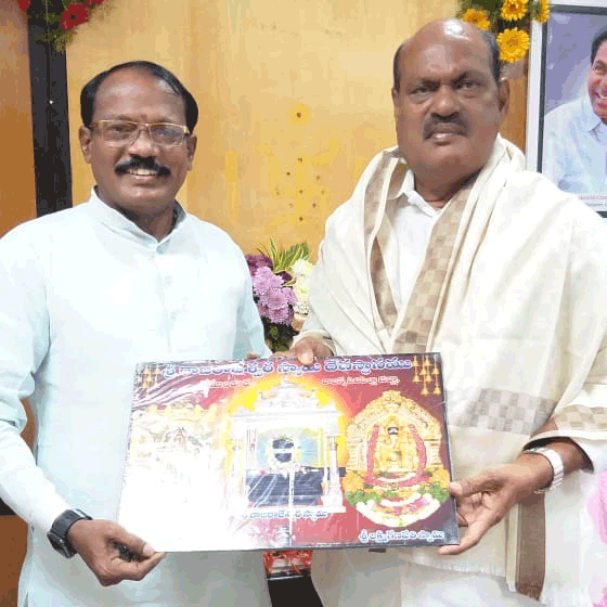 Siricilla: ఆర్టీసీ చైర్మన్‌ను కలిసిన గడ్డం నర్సయ్య