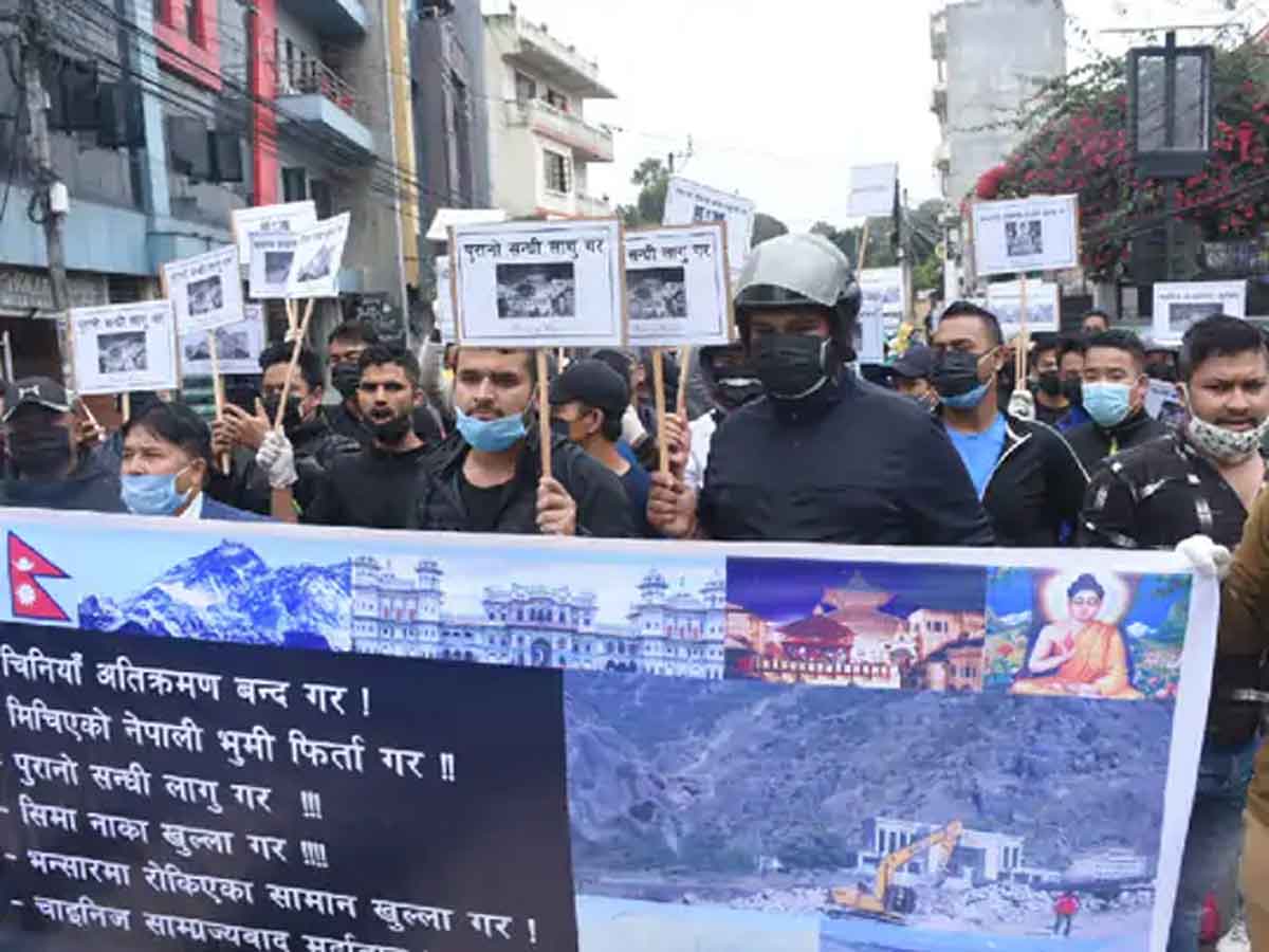 Nepal : చైనాకు వ్యతిరేకంగా రోడ్డెక్కిన నేపాల్‌ ప్రజలు