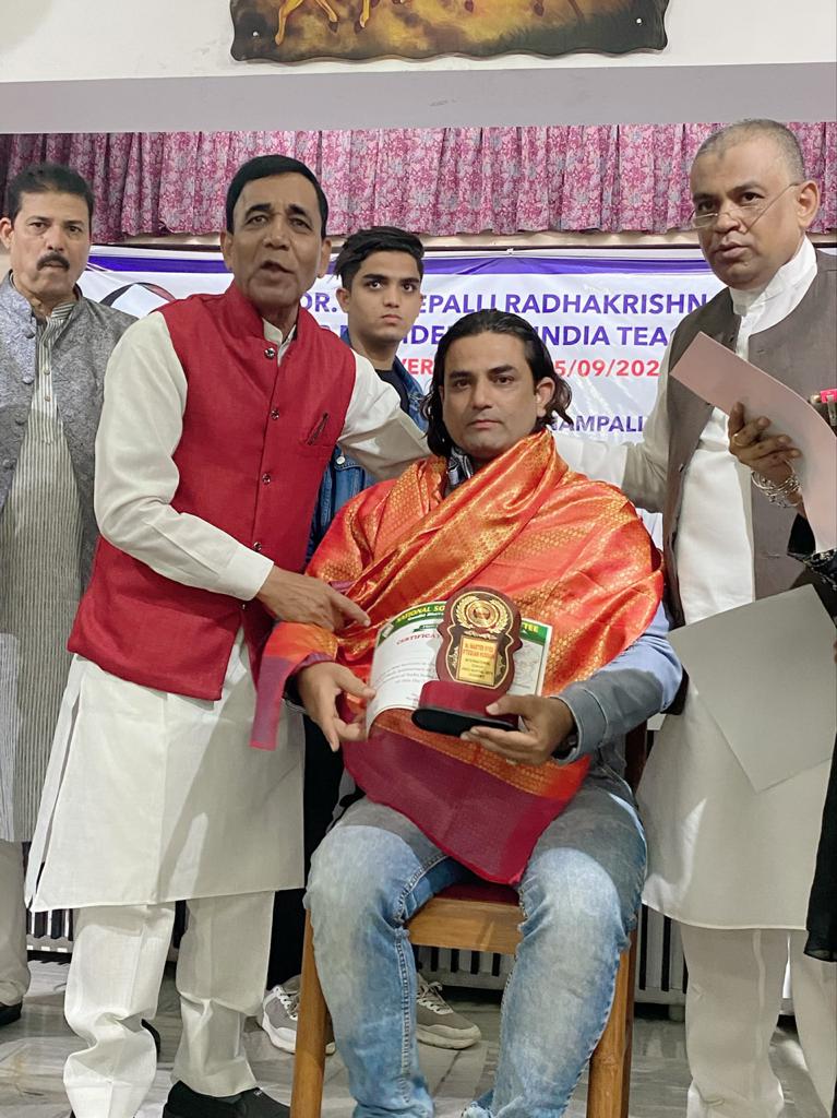 martial arts | ఉత్తమ కోచ్ కు స‌త్కారం