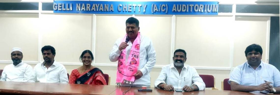 మంగళవారం జలవిహార్‌లో టీఆర్‌ఎస్ విస్తృత కార్యకర్తల సమావేశం : ఎమ్మెల్యే ముఠా గోపాల్‌