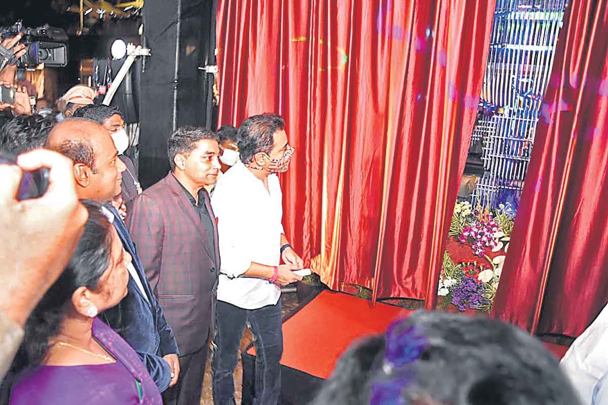 అద్భుతమైన థీమ్‌ పార్కు థ్రిల్‌సిటీ