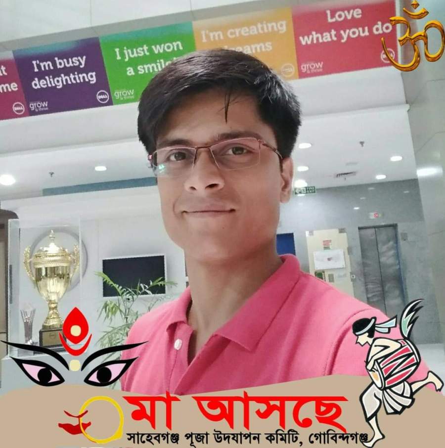 Crime |నకిలీబాబా చేతిలో మోస‌పోయిన మహిళ