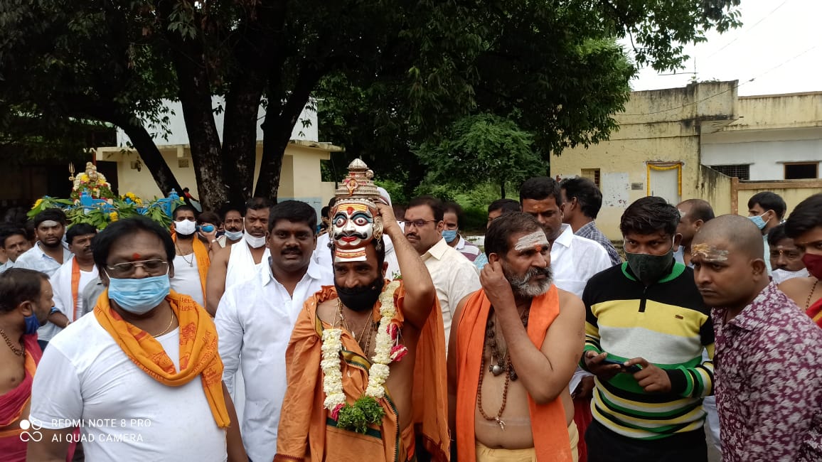 Hyderabad | వైభవంగా ముగిసిన సిద్దేశ్వర రుద్రయాగం, జాతర మహోత్సవాలు