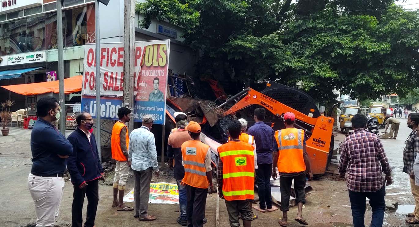 Hyderabad |ఫుట్‌పాత్‌ ఆక్రమణల తొలగింపు