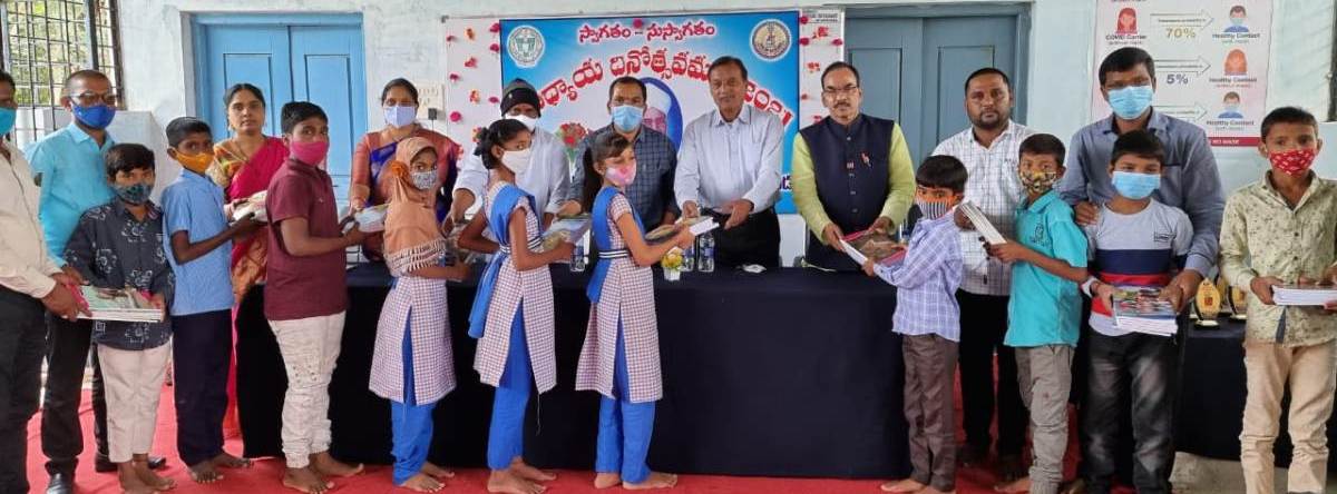 Hyderabad | ఉపాధ్యాయులే న‌వ సమాజ నిర్మాతలు