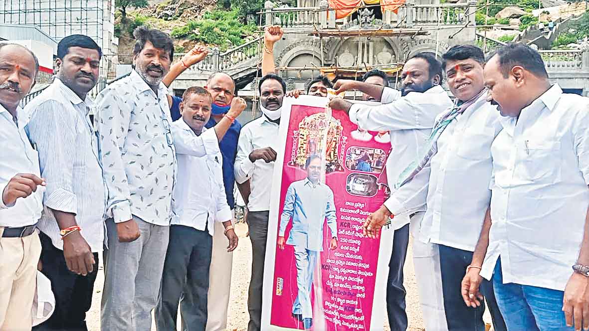 కృతజ్ఞతగా 500 కొబ్బరికాయలు
