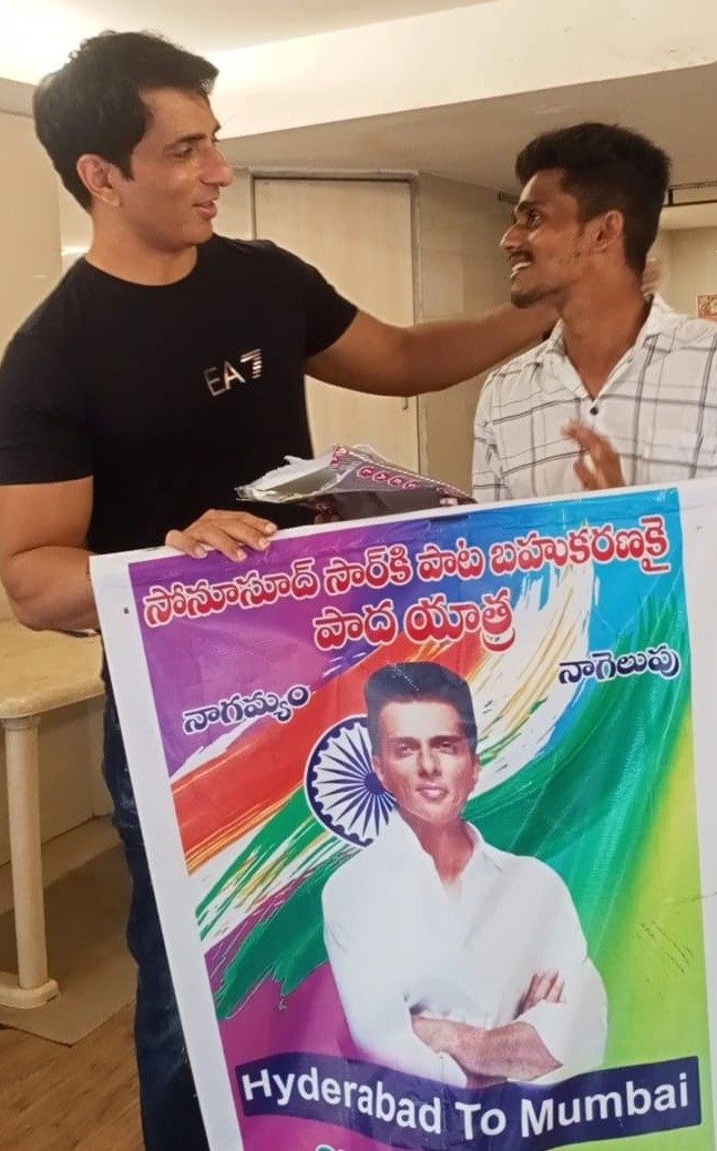 కోదాడ: అభిమాన నటుడి కోసం 600కిమీ..