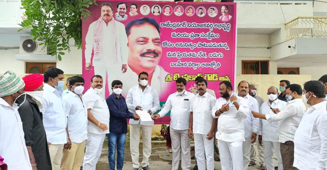 Cmrf | ఎమ్మెల్యే ప్రకాశ్‌గౌడ్‌ చేతుల మీదుగా సీఎంఆర్‌ఎఫ్‌ చెక్కుల‌ అందజేత