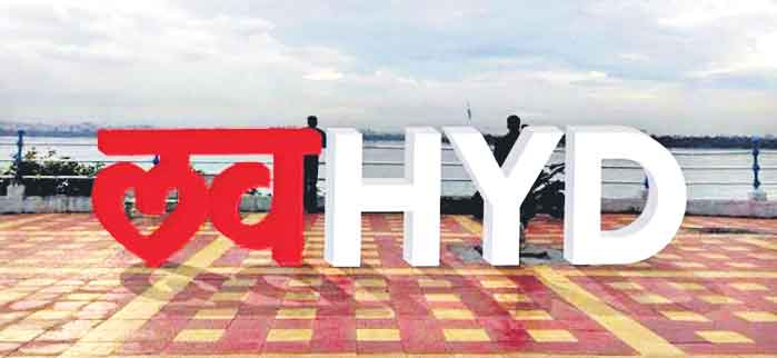 చెక్కుచెదరని ఐటీ.. మనమే మేటి