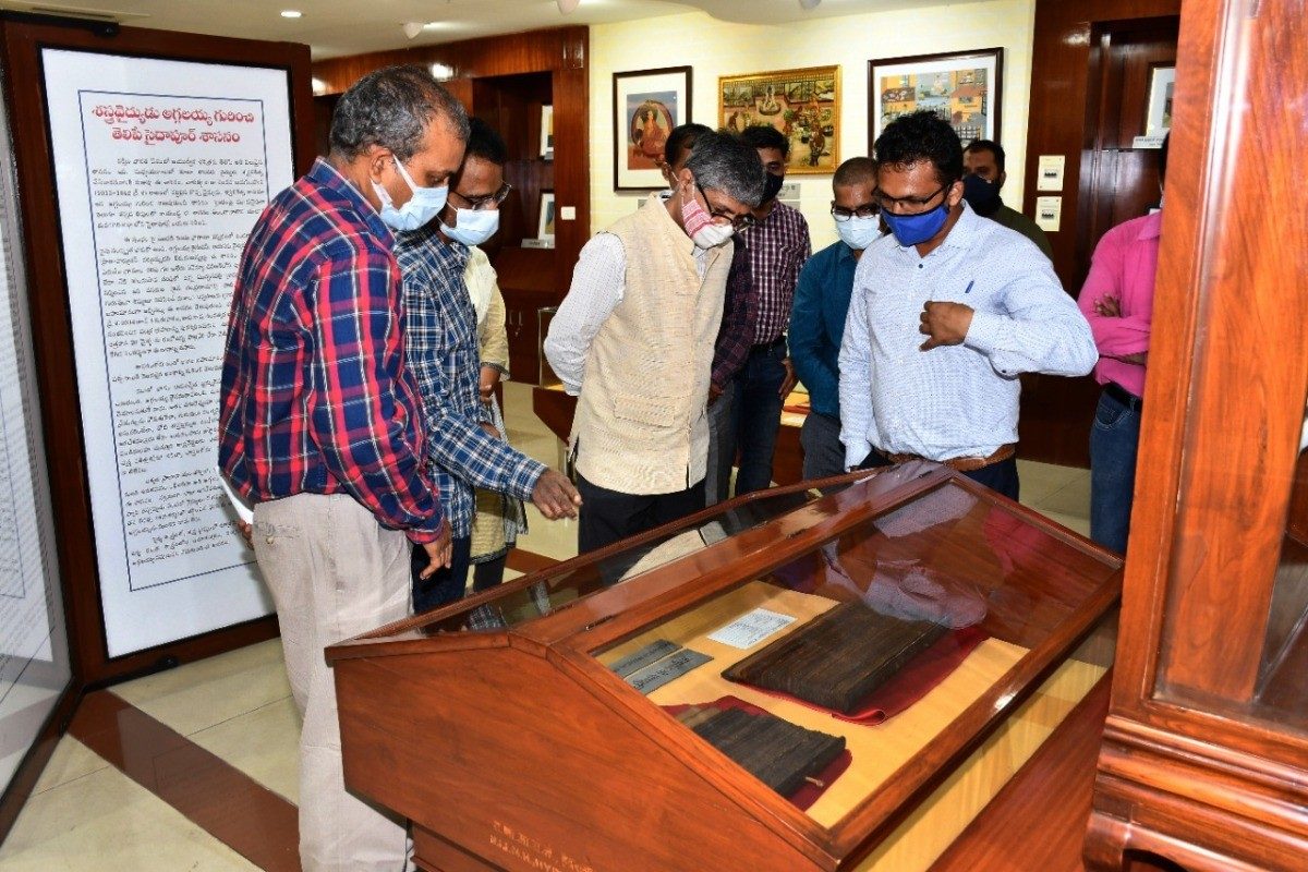 Hyderabad | ఆయుష్ వైద్య వారసత్వ సంపదను కాపాడాలి