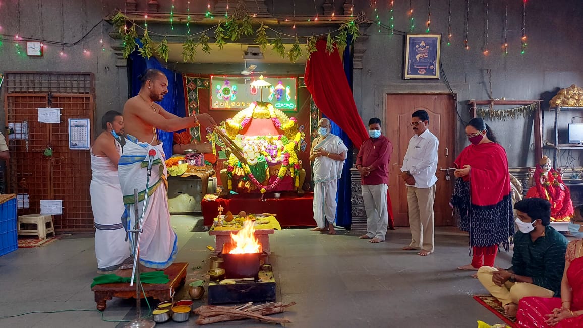 Yadadri: వైభవంగా సుదర్శన నారసింహ హోమం