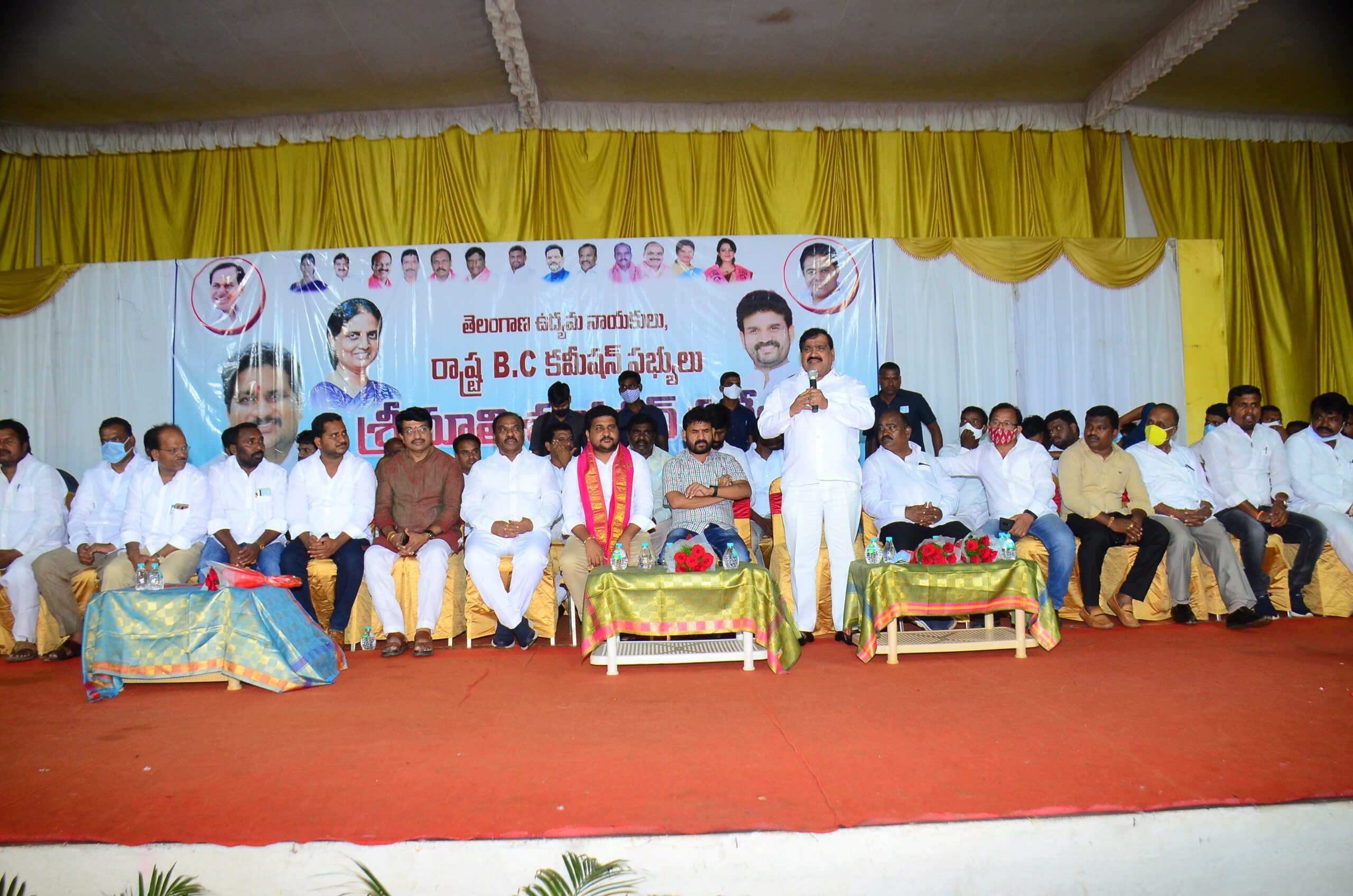 Vikarabad : ఉద్యమకారులకు టీఆర్ఎస్ ప్రభుత్వంతోనే సరైన గుర్తింపు : పట్నం మహేందర్ రెడ్డి