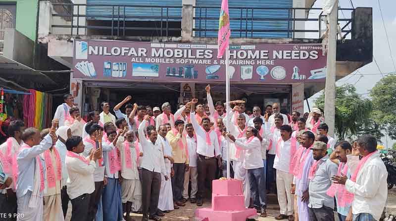 అనుబంధ సంఘాలతో పార్టీ బలోపేతం