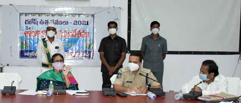 శాంతియుతంగా నిమజ్జనం జరుపుకోవాలి