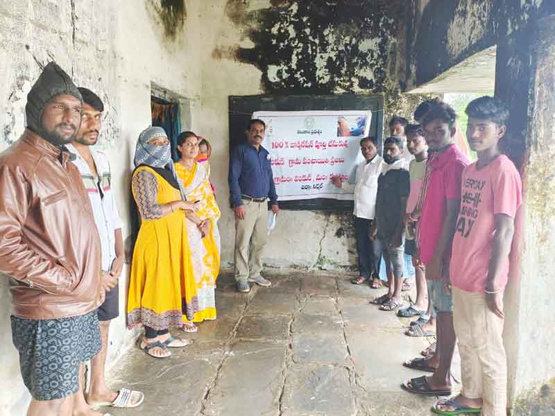 మూడు గ్రామాల్లో వంద శాతం వ్యాక్సినేషన్‌