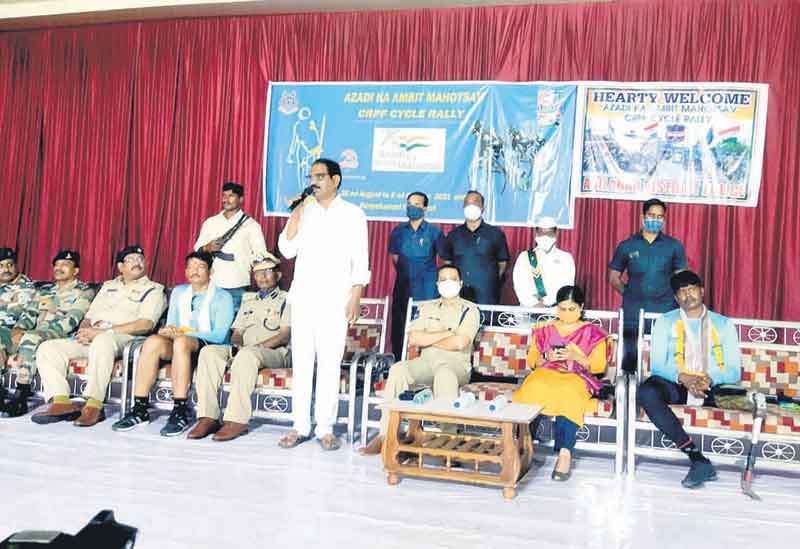 ఆదిలాబాద్‌లో ఆజాదీకా అమృత్‌ మహోత్సవ్‌