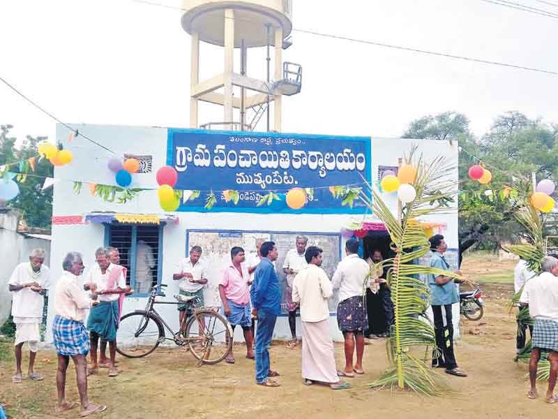 గౌరవం పెరిగింది..