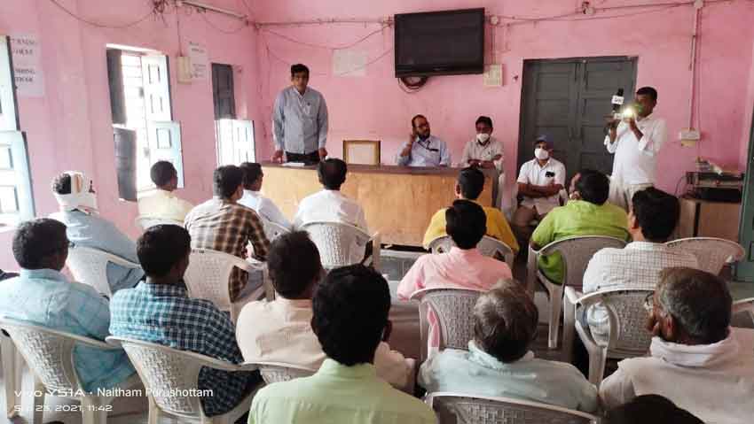 పాడి పంటలపై దృష్టి సారించాలి