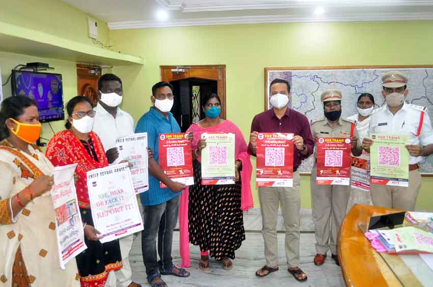 మీ భద్రత.. మా బాధ్యత..