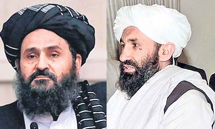 Afghanistan | అఖుంద్‌కు పగ్గాలు